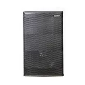 Loa Full LSPRO L12PRO