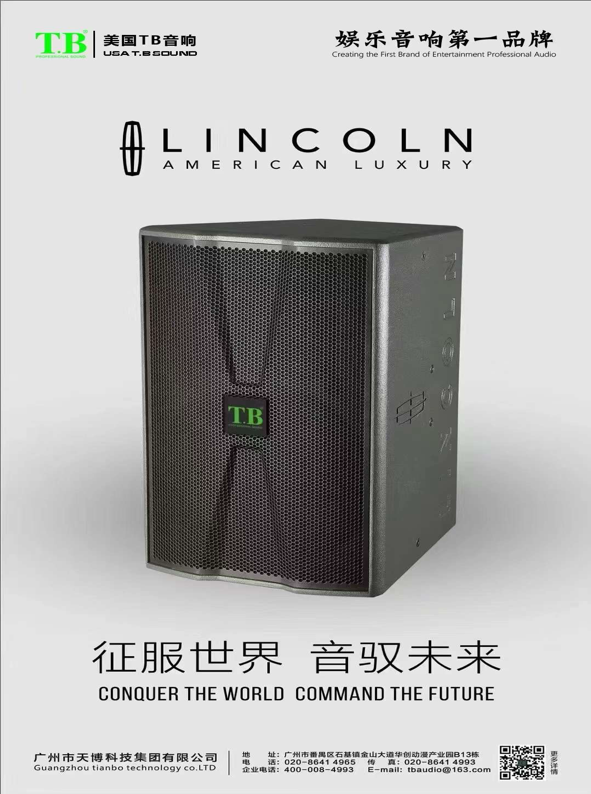 Loa T.B SOUND LC12