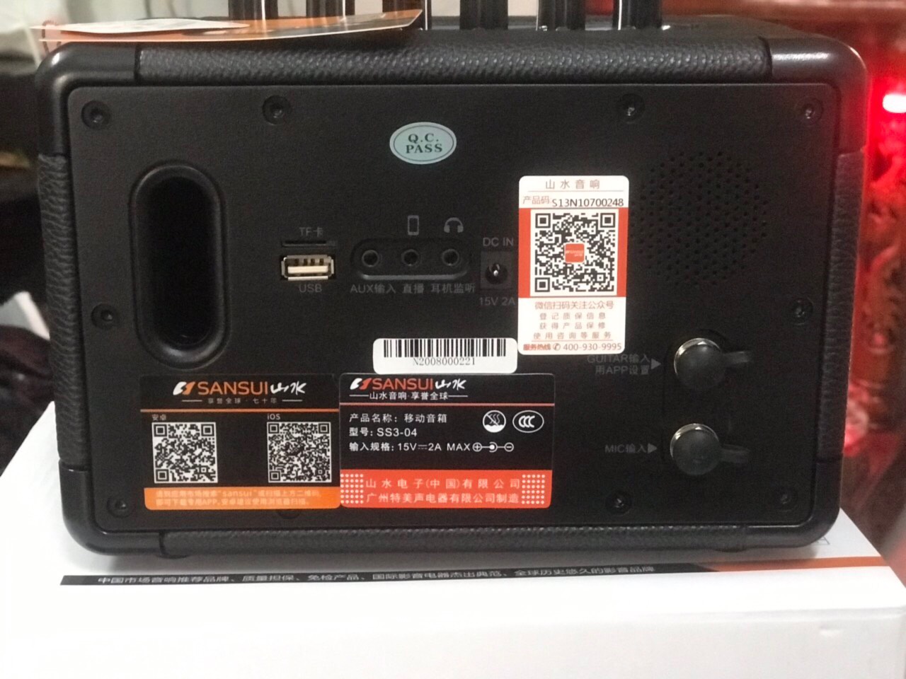 Loa di động SANSUI SS3-04 Chính Hãng