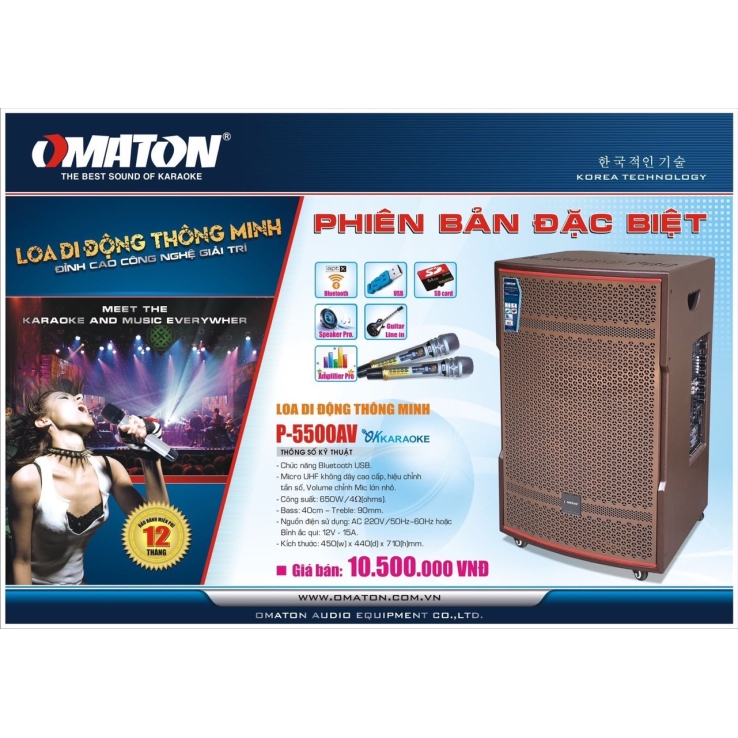 Loa Di Động OMATON P-5500AV