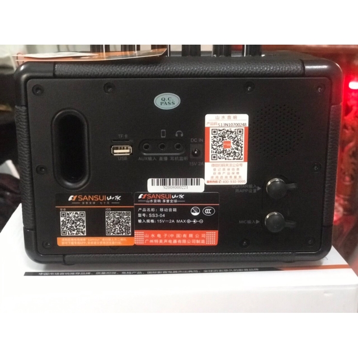 Loa di động SANSUI SS3-04 Chính Hãng