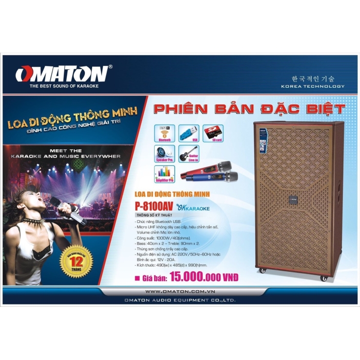Loa Di Động OMATON P-8100AV