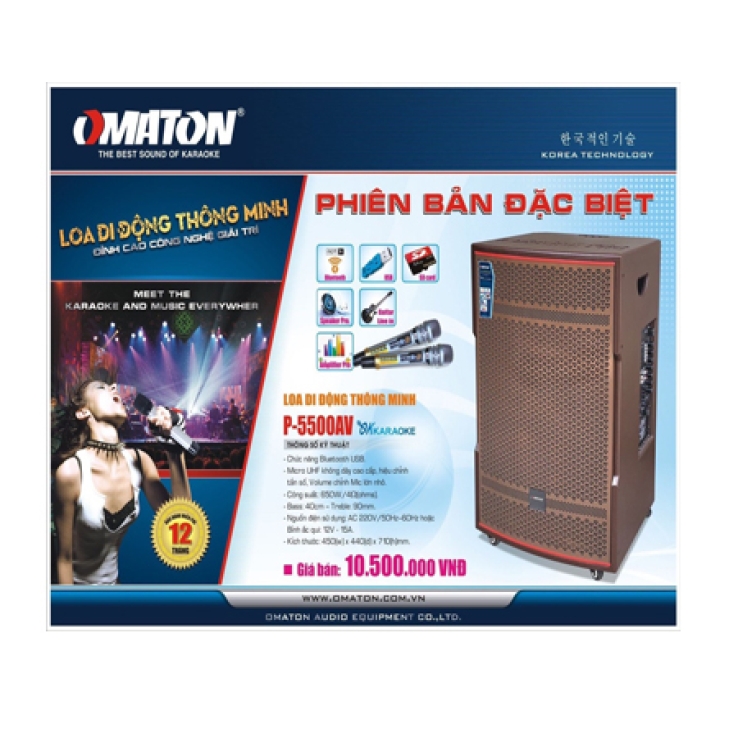 Loa Di Động OMATON P-5500AV