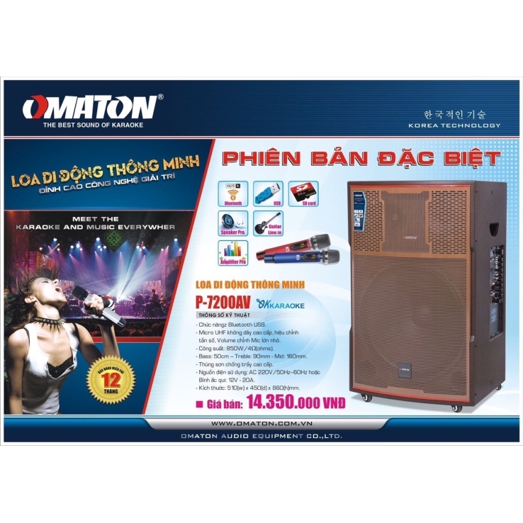 Loa Di Động OMATON P-7200AV