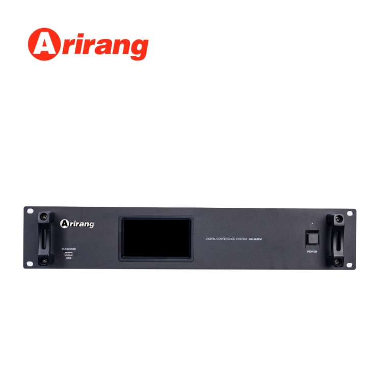 Bộ điều khiển trung tâm ARIRANG AR-6620M