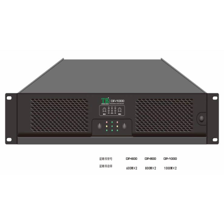 Cục Đẩy Công Suất T.Bsound DP800